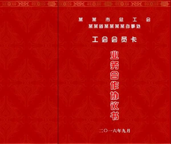 汽车代驾哪个平台好_汽车代驾多少钱一公里_汽车代驾