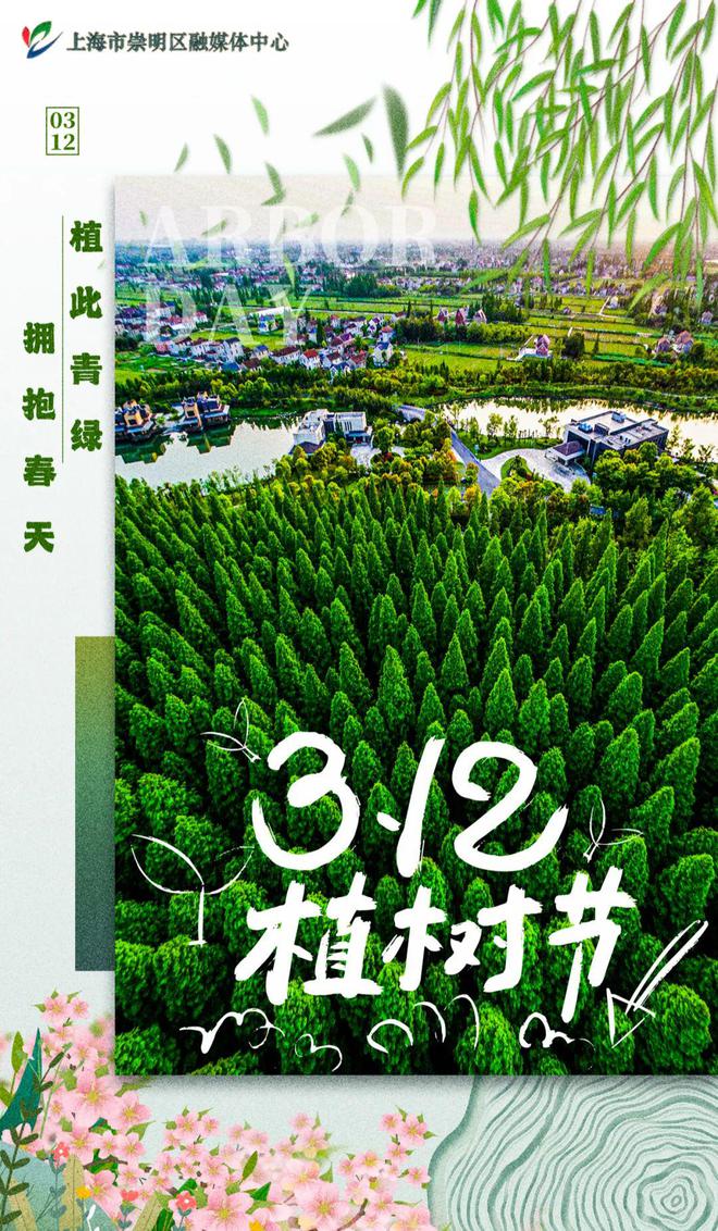 装备教育ppt_教育装备_装备教育辅导授课