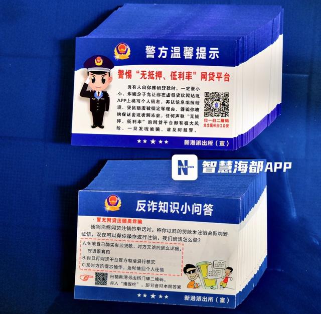 微信公众平台推广平台_平台：_平台app开发制作