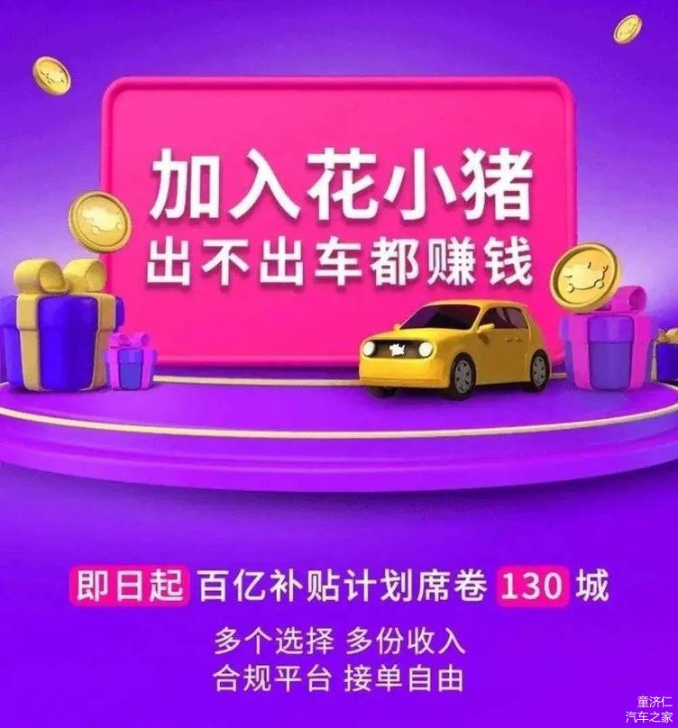 租赁维修费用计入什么科目_租赁维修义务_维修租赁