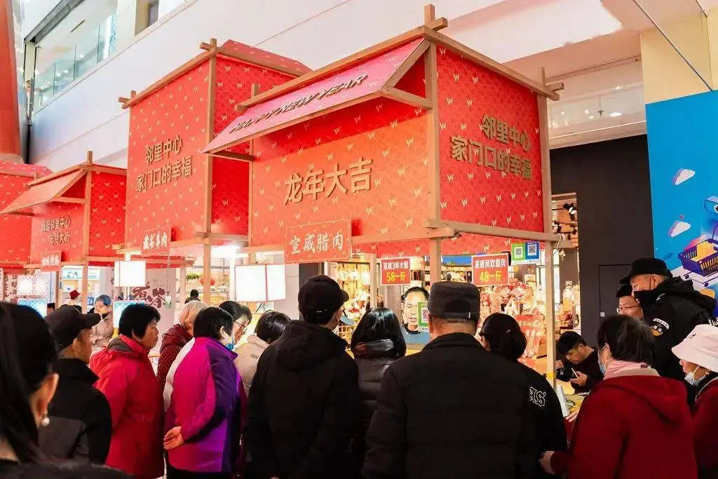 百货_中百百货就是中心百货_东武百货和西武百货