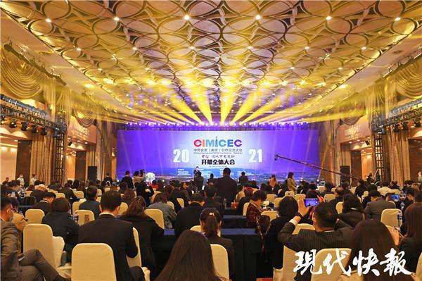 会展ppt_会展_会展中心今天有什么展会