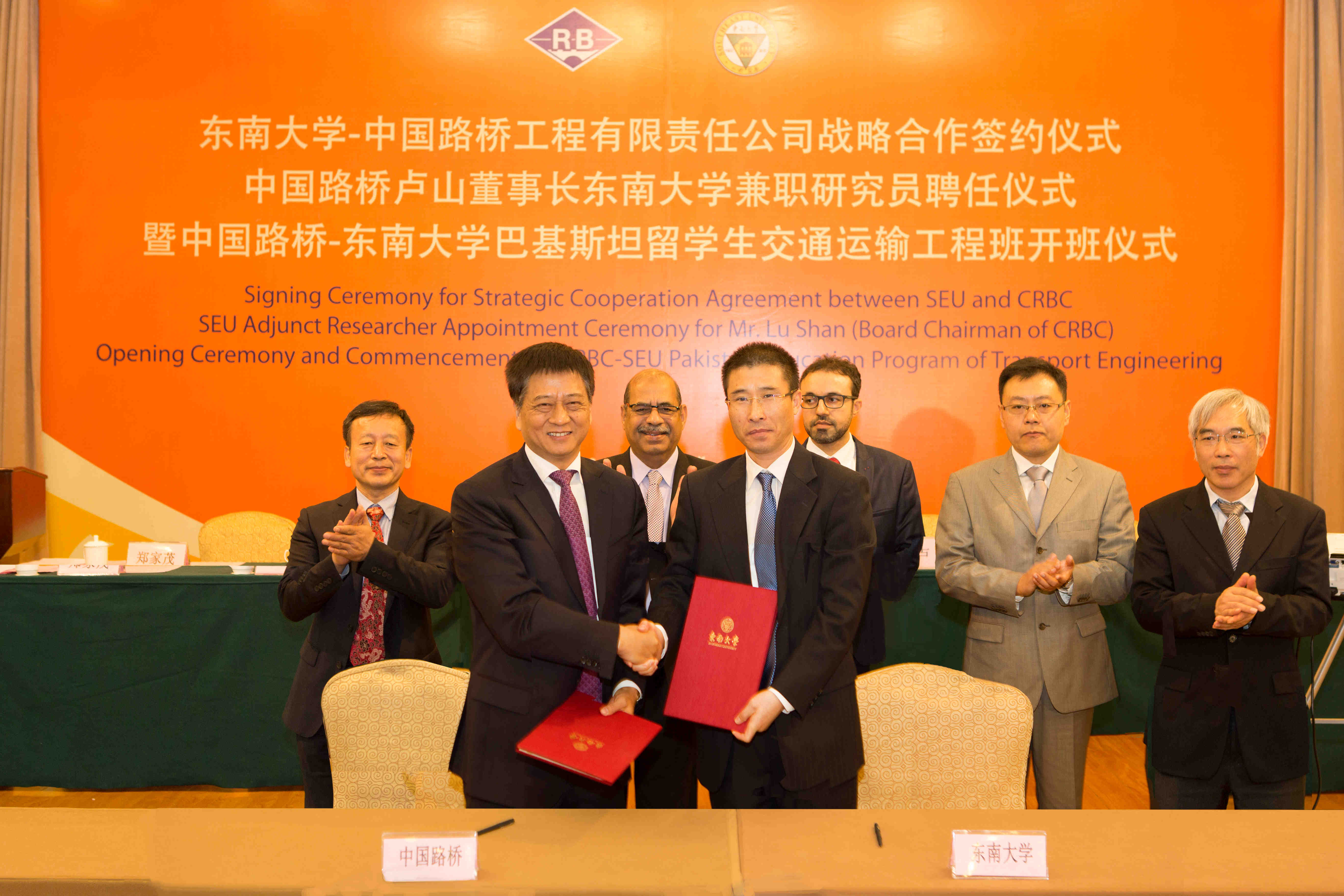 运输交通管理局电话_交通运输_运输交通工具英语