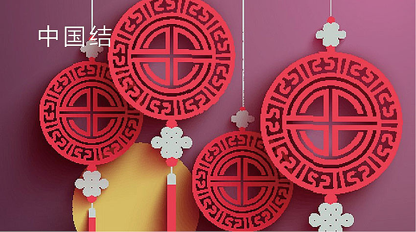 中山商标刻章流程是一项非常重要的商标注册手续该流程(图2) 商标刻章_印章商标是否侵权_商标刻字