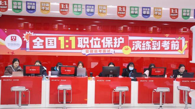 教育培训_培训教育心得体会_培训教育机构