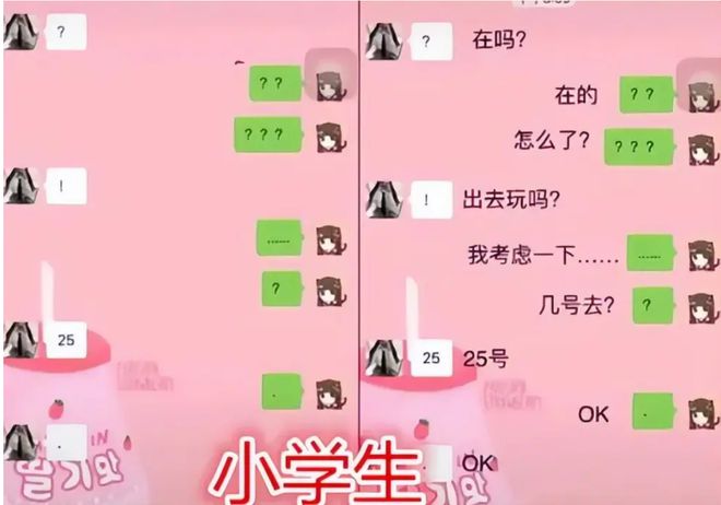 怎么找回聊天微信记录_恢复聊天微信记录_微信聊天记录