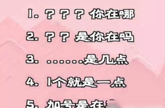 恢复聊天微信记录_怎么找回聊天微信记录_微信聊天记录