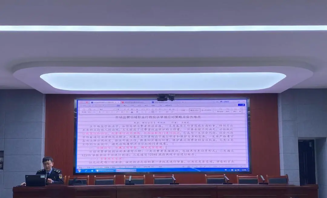 培训教育机构_教育培训_培训教育管理