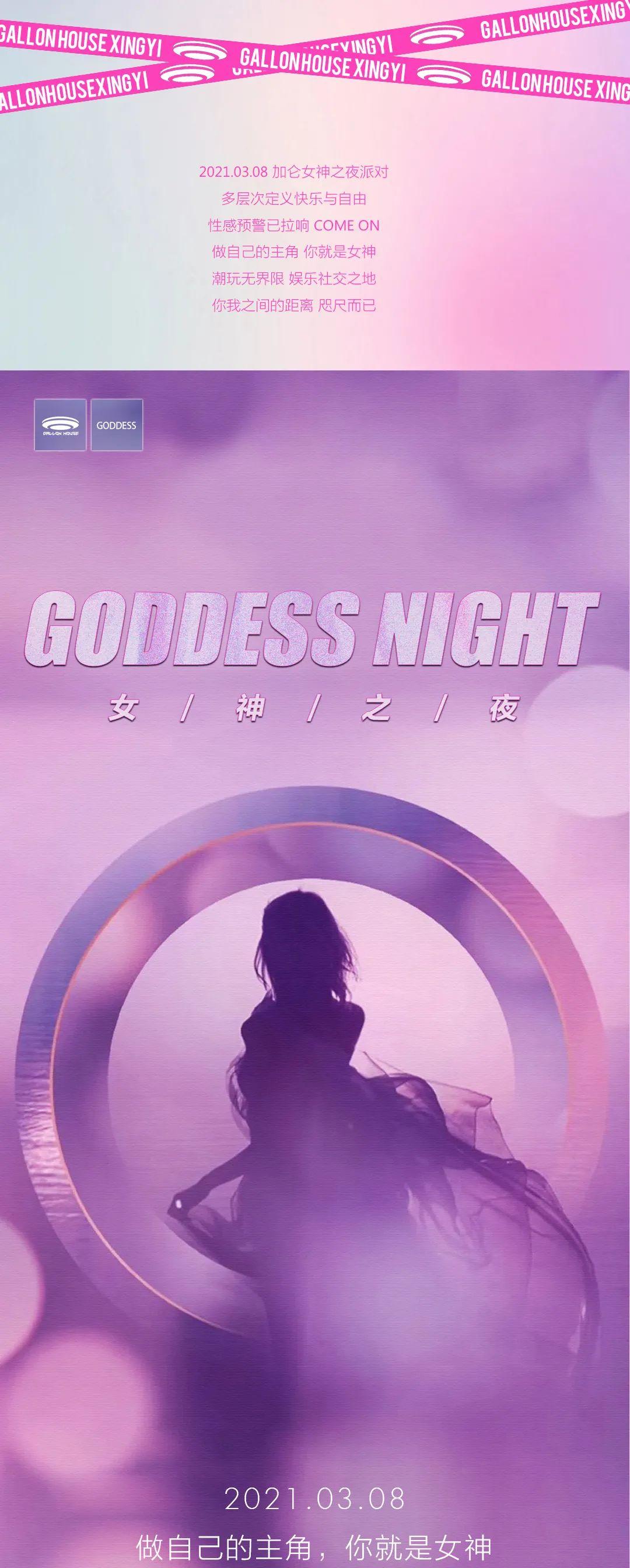 网红网绿网黄网蓝_网红徐彪怎么红起来的_网红