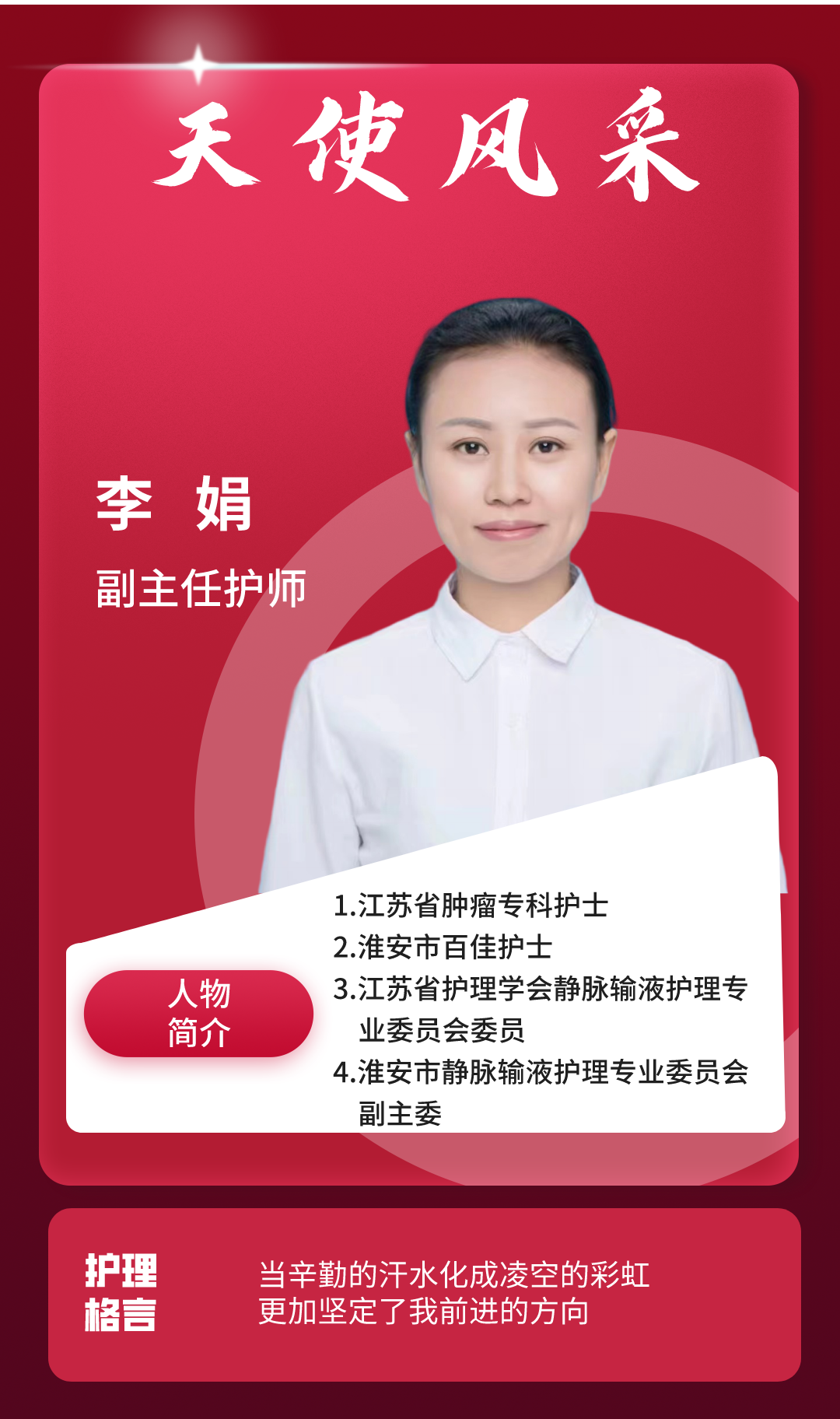 软件开发专业毕业生适合的工作岗位是计算机程序设计师