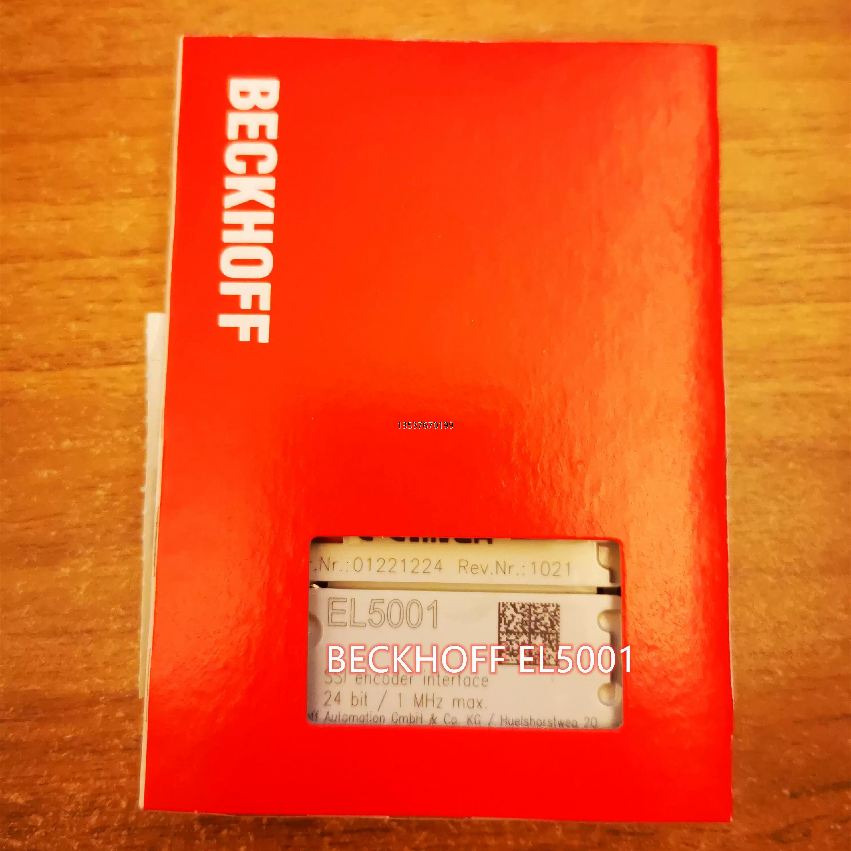 开发软件app需要多少钱_开发软件app_软件开发