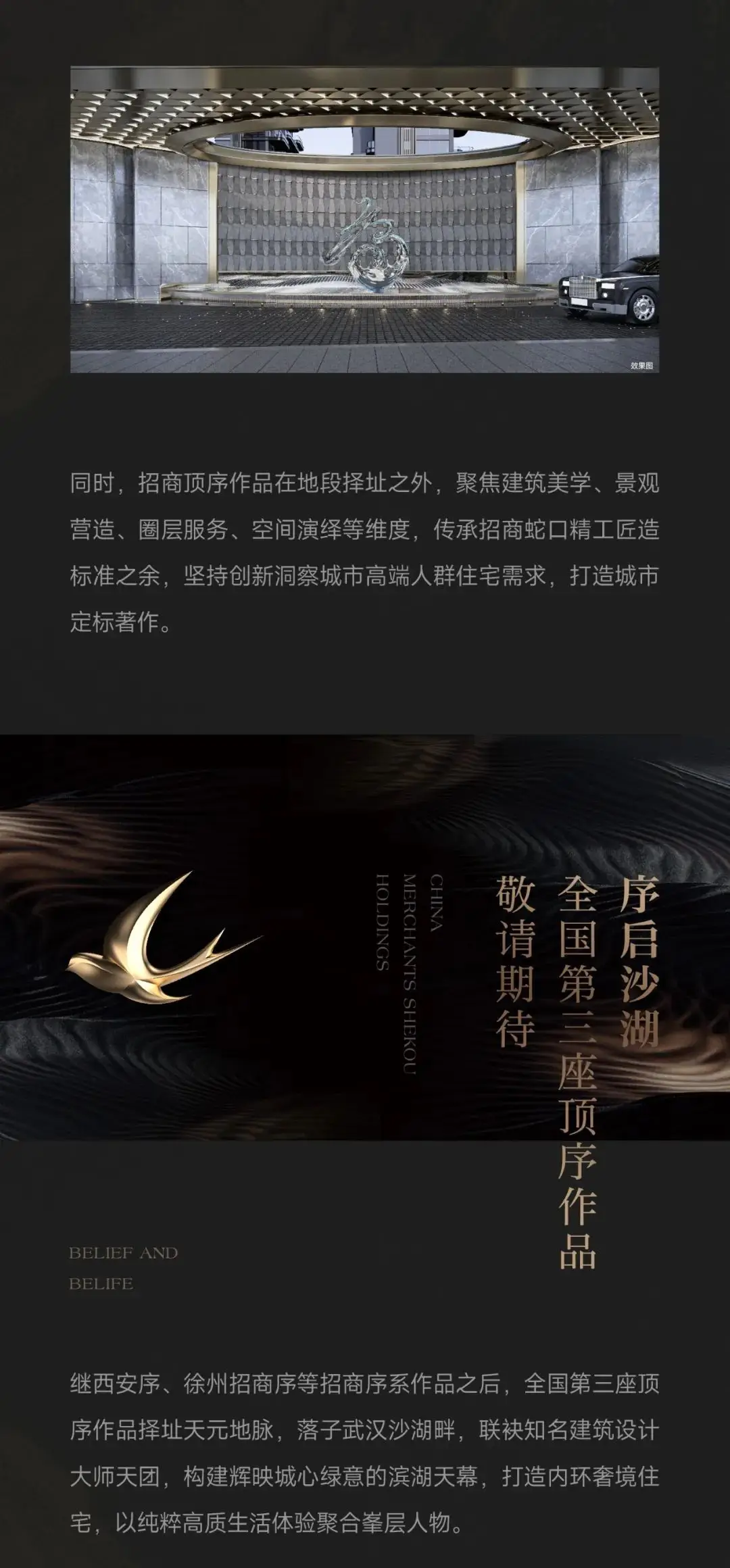 网络营销_营销网络的建设怎么写_营销网络英语