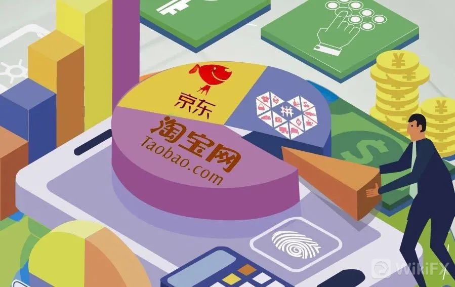 电商代运营_电商是做什么的_电商