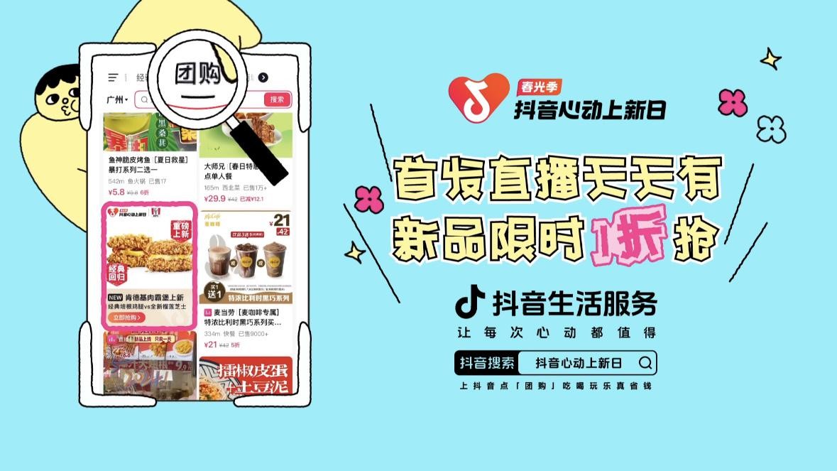 电商培训学校_电商_电商云仓