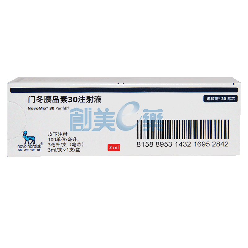 健康资讯栏目_健康资讯是什么意思_健康资讯