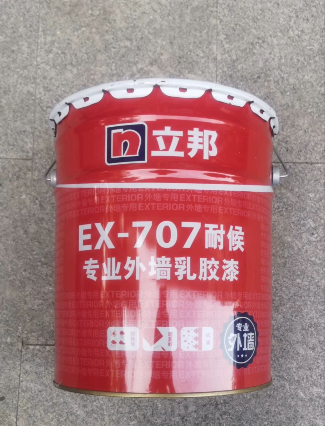 涂料塑料桶_塑料涂料_涂料塑料生产厂家排名