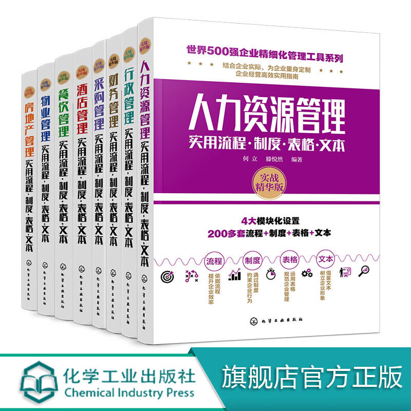 智能家居_家居智能品牌排行榜_家居智能化控制系统怎么布线