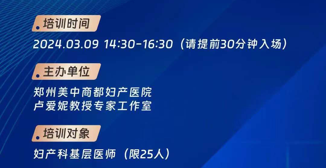 郑州治不育不孕_不孕滋肾育胎丸_不孕不育