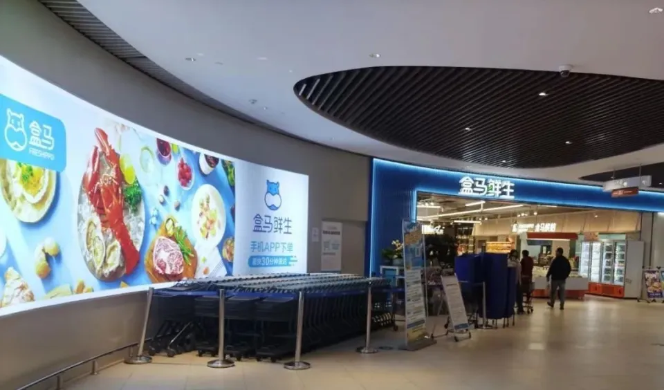 餐饮即零售,零售即餐饮,如何实现业绩增长?(图1) 零售餐饮是啥意思_零售餐饮消费券怎么用_零售餐饮