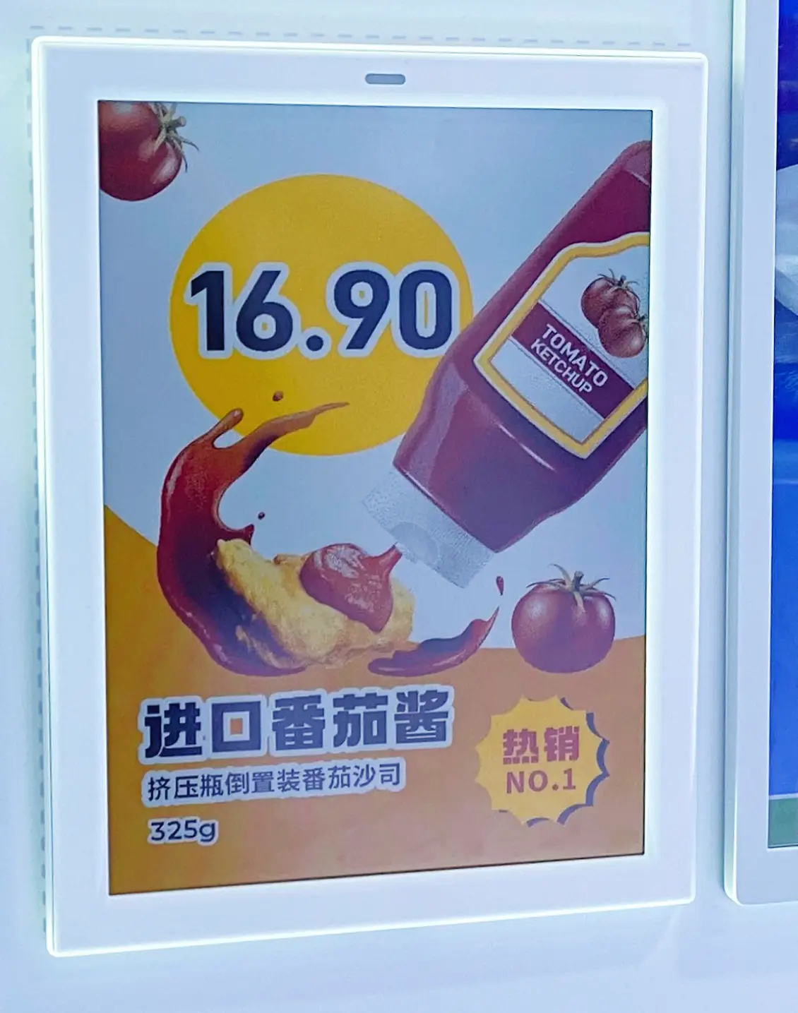 餐饮即零售,零售即餐饮,如何实现业绩增长?(图3) 零售餐饮_零售餐饮是啥意思_零售餐饮消费券怎么用