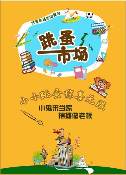 宠物托运快递公司_宠物消费市场持续火爆_宠物