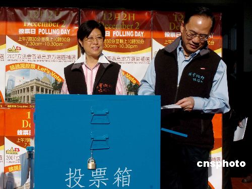 “爱国者治港”的舞台很宽广