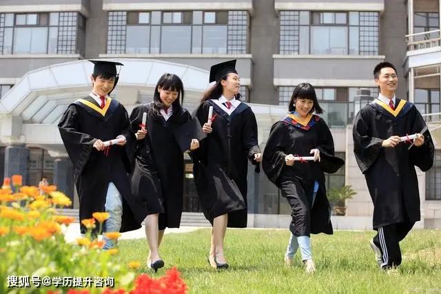 2017年长安大学交通运输工程专业硕士研究生招生简章