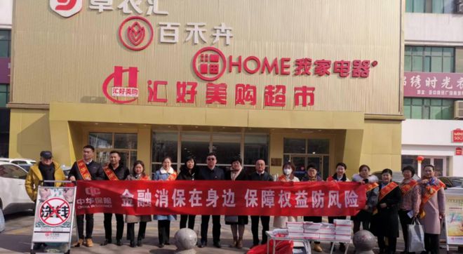 品牌自己想要策划一场线上活动，该如何做？