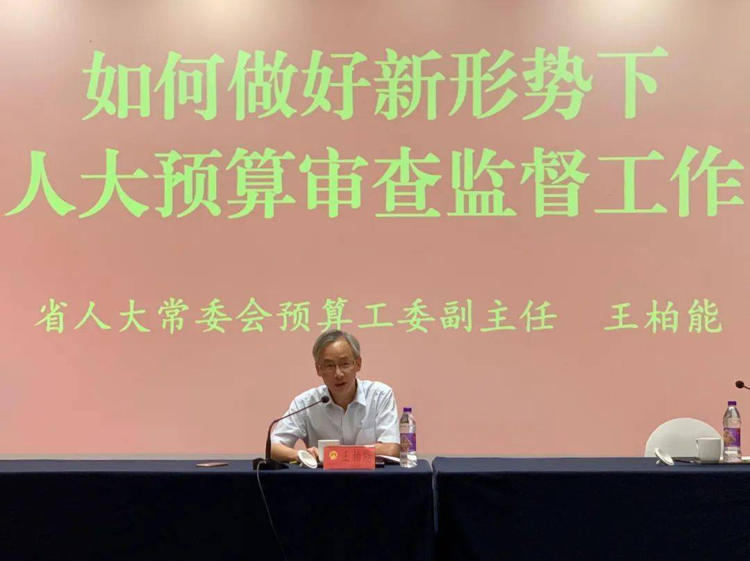 会计报表审计与工商审计区别_国家审计与政府审计_审计