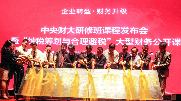 培训教育机构_培训教育心得体会_教育培训