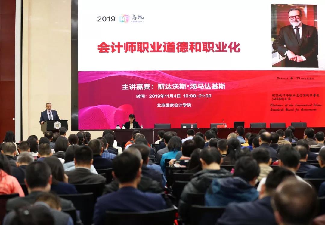 教育培训_培训教育机构_培训教育心得体会