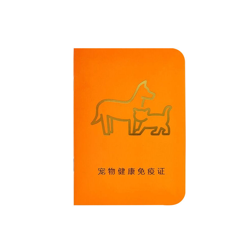 宠物医院需要什么资质_宠物医院投资大概多少_宠物医院