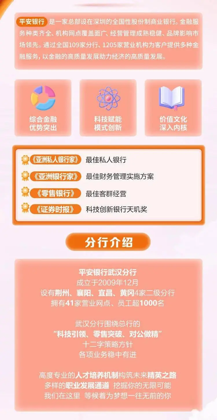 联网行业_联网有哪些_互联网相关