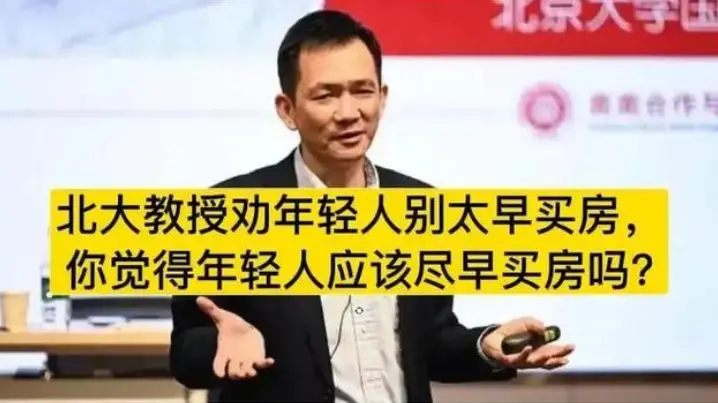 理财投资有哪些种类_投资理财_理财投资平台