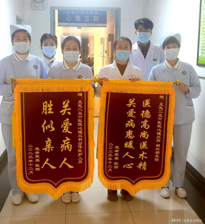 医生医术高明,用药合理,让我们病患都感觉温暖(图2) 泌尿科_科泌尿外科_西安西京女科泌尿内科