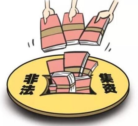 理财投资有哪些种类_投资理财_理财投资诈骗的常见方式