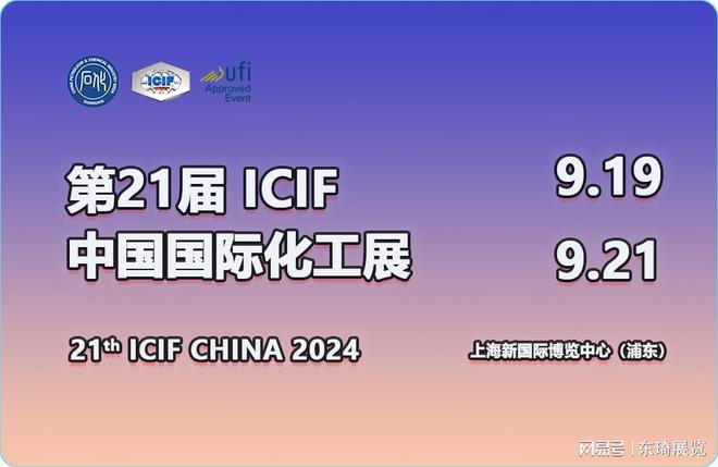塑造数字印刷市场新未来——柯尼卡美能达2017全国巡展