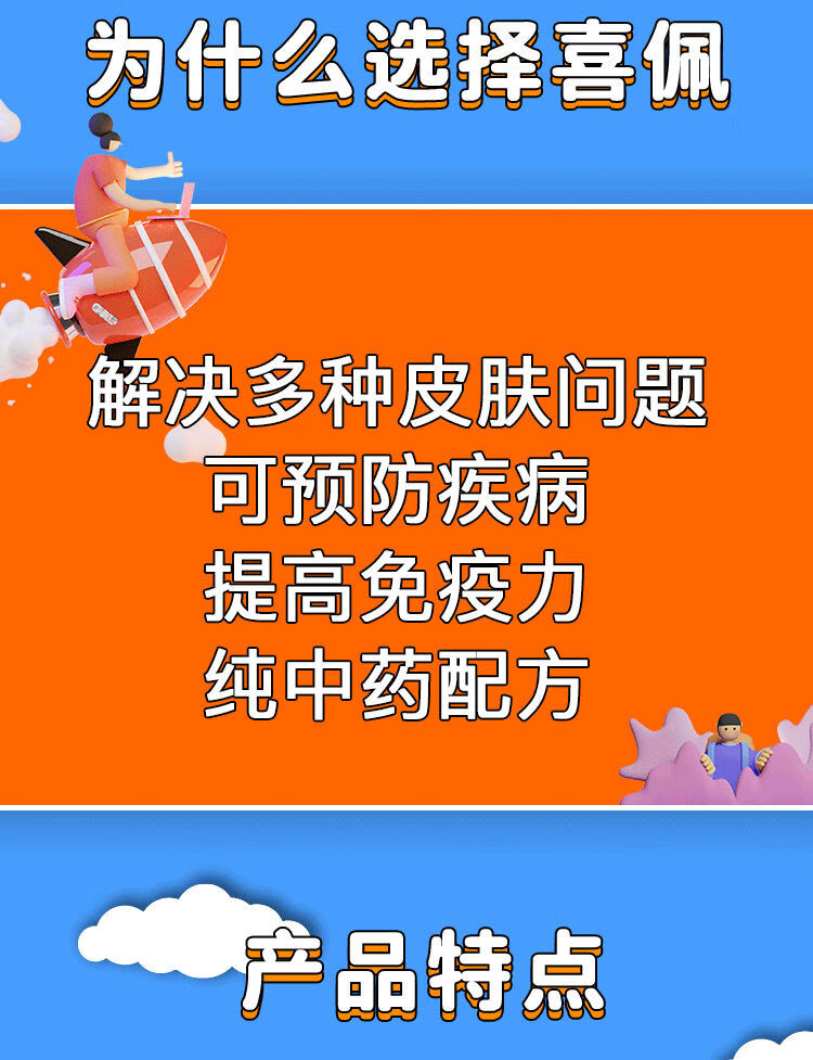 把脉、针灸，中医如何给宠物看病？