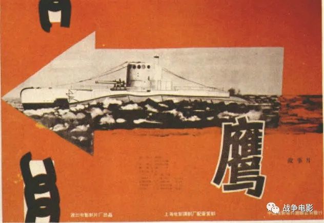 惨烈车祸现场_惨烈_惨烈是什么意思