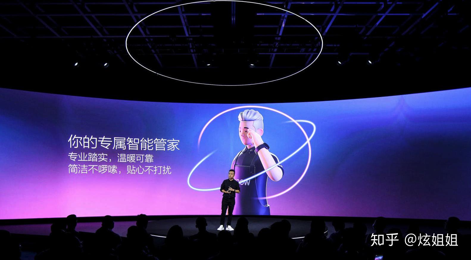 智能家居_家居智能化_家居智能语音控制系统