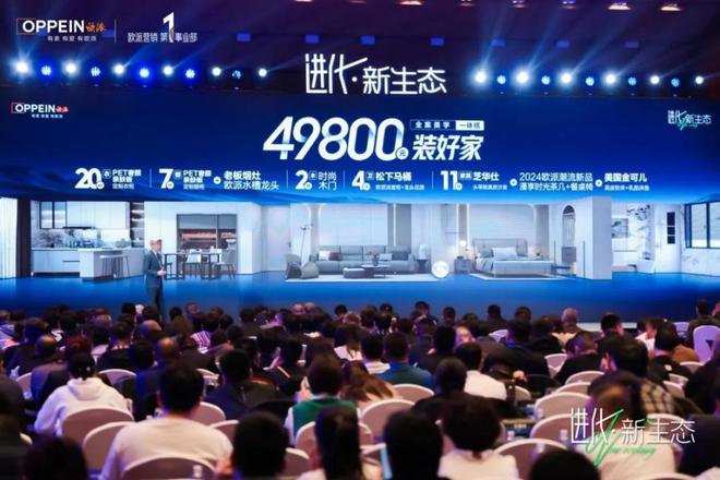 居家家怎么样_家居家纺_家居家纺图片