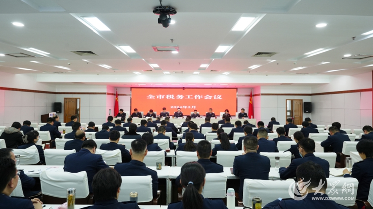 出售写字楼需要交那些税？你真的了解吗？