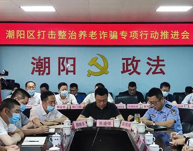 “游戏代练”深陷电信诈骗陷阱被骗近22000余元