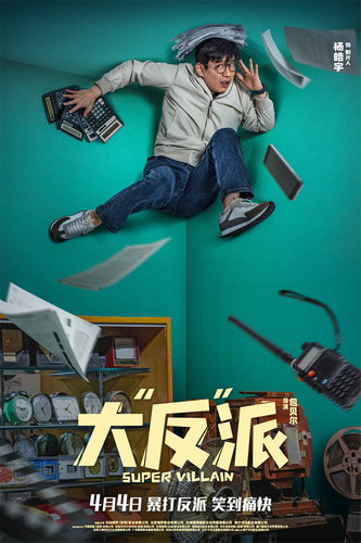 制度是什么意思_制度：_制度的重要性和意义