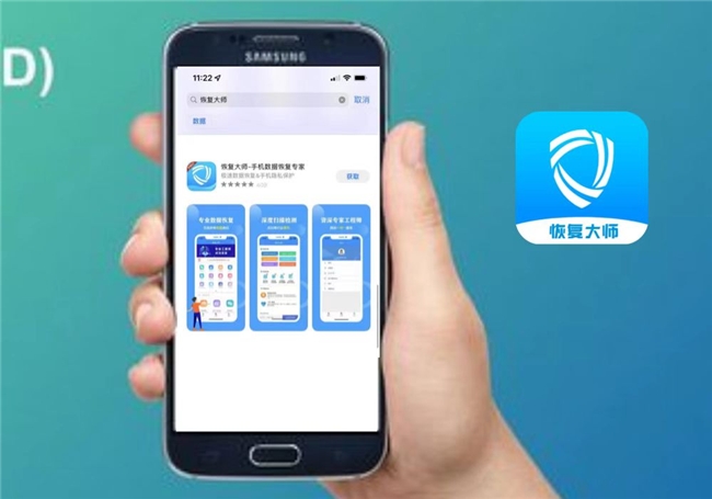 微信好友误删有效的恢复方法？微信删除的聊天记录怎么找回？