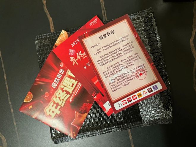 寻物_寻物启事应用文_寻物占卜