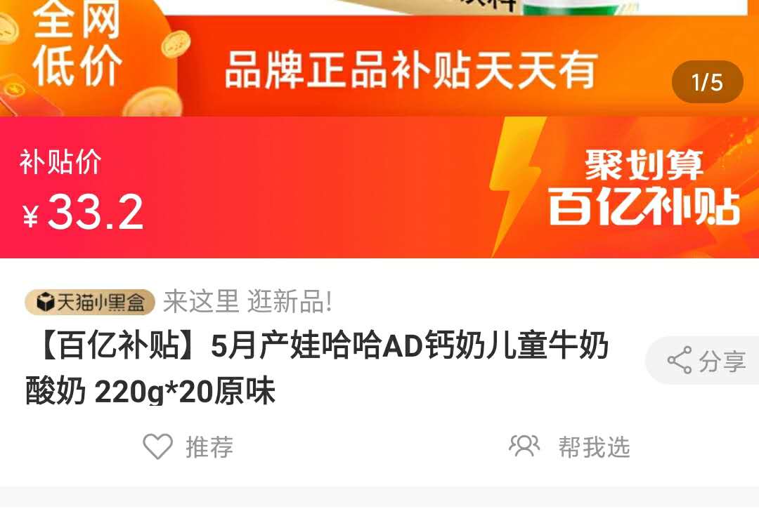 新职业发展带动更多人就业创业出现纠纷只能认倒霉