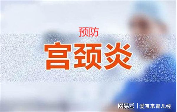 妇科医生免费咨询_妇科医院附近哪家最好_妇科