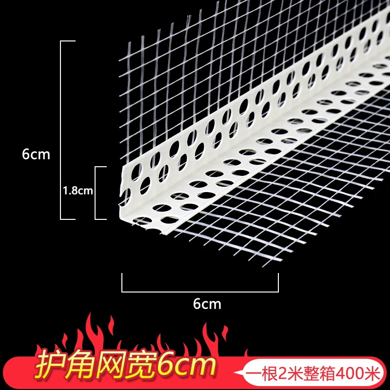 建筑维修工程公司_红警2自动维修建筑_建筑维修