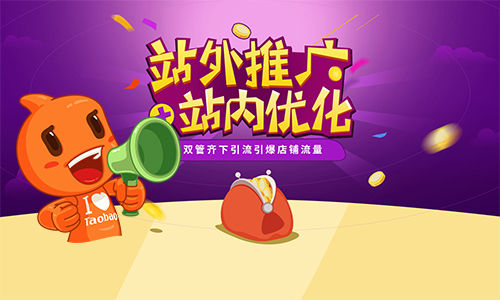 要做好网络营销，首先你需要了解到底什么？